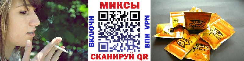 hydra ссылка  даркнет сайт  Цивильск  БУТИРАТ GHB 