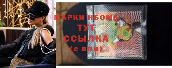 меф VHQ Краснотурьинск