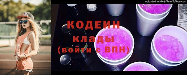 меф VHQ Краснотурьинск