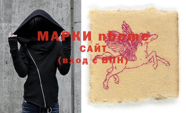 меф VHQ Краснотурьинск