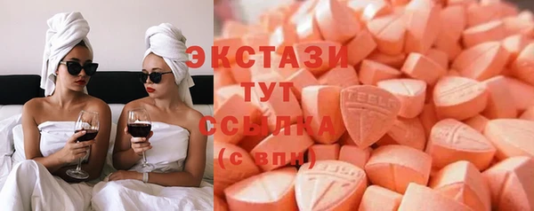 меф VHQ Краснотурьинск