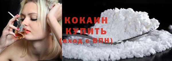 меф VHQ Краснотурьинск