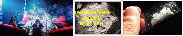 стаф Краснослободск