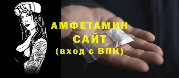 меф VHQ Краснотурьинск