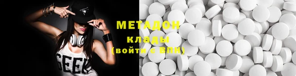 стаф Краснослободск