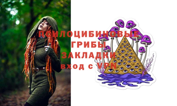 меф VHQ Краснотурьинск