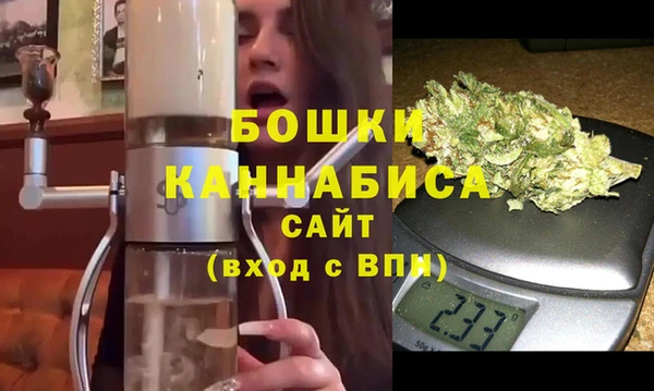 мет Красноперекопск