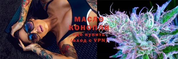 меф VHQ Краснотурьинск