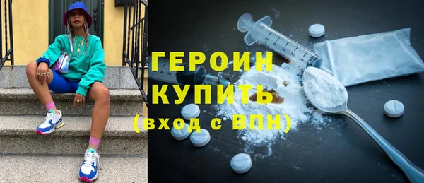 меф VHQ Краснотурьинск