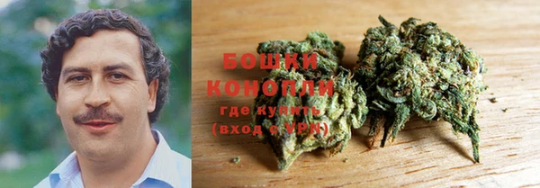 меф VHQ Краснотурьинск