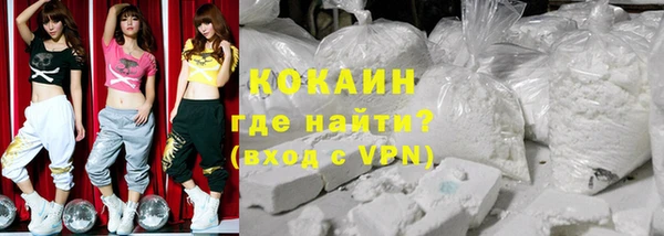 меф VHQ Краснотурьинск