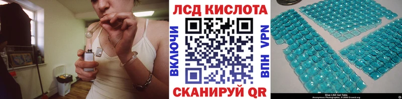 Наркотические марки 1500мкг  Цивильск 