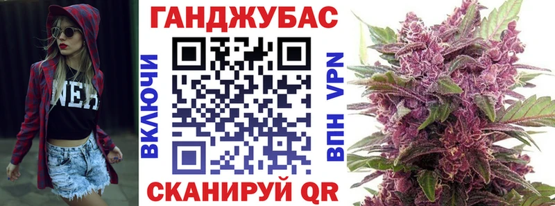 Шишки марихуана LSD WEED  что такое наркотик  Цивильск 